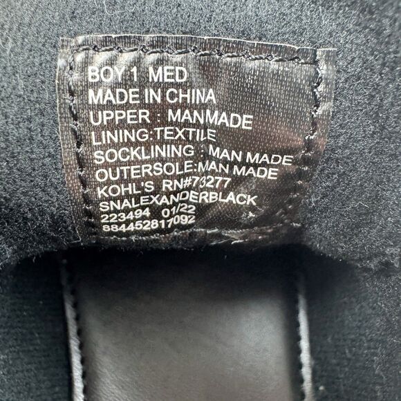 Sonoma Alexander Dress Shoes Boys Size 1 Black Lace Up Formal Oxford Comfort - Picture 9 of 11